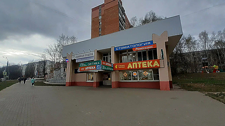 Фото клиники Стоматология Ренессанс на Рокоссовского — №1