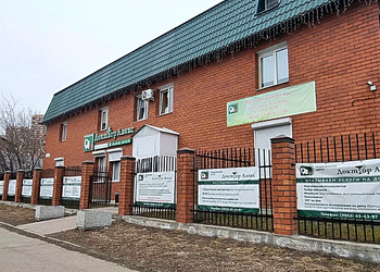 Фото клиники Доктор Алекс на Розы Люксембург — №1