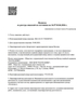 Лицензия клиники Центр семейной медицины Рассказово — № Л041-01137-77/02987927 от 19 августа 2025