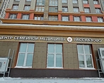 Фото клиники Центр семейной медицины Рассказово — №3