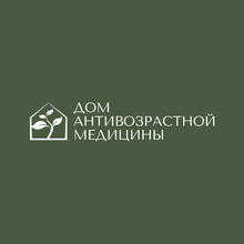 Дом Антивозрастной Медицины