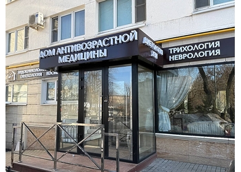 Фото клиники Дом Антивозрастной Медицины — №1