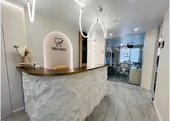 Фото клиники Стоматология Эволют — №1