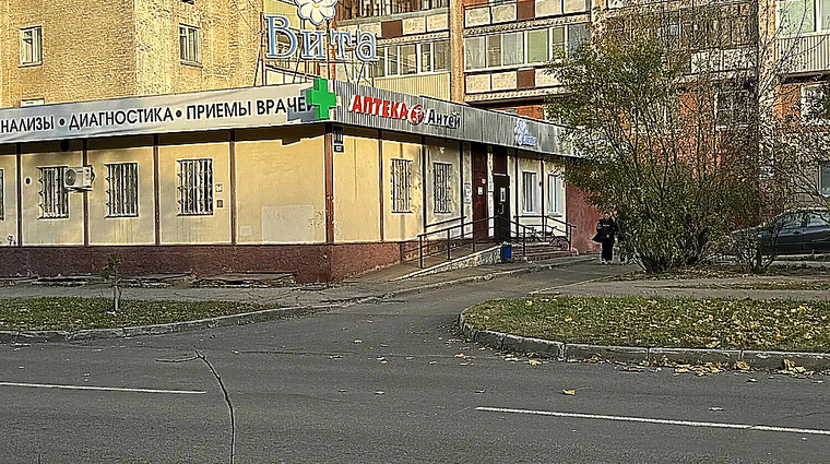 Фото клиники Медицинский центр Вита на пр-т Победы 111 — №1