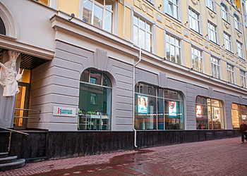 Фото клиники Национальный Институт Миопии — №1