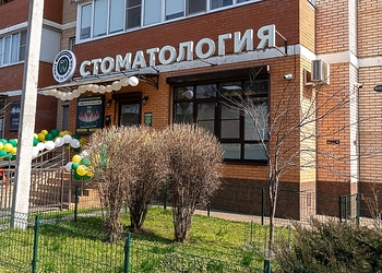 Фото клиники Зубы за 72 часа.рф — №6