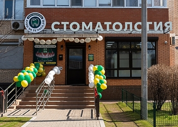 Фото клиники Зубы за 72 часа.рф — №7