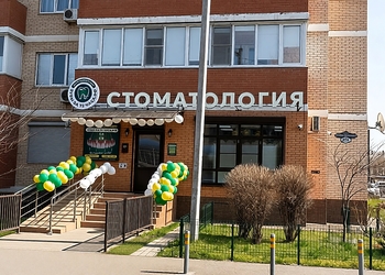 Фото клиники Зубы за 72 часа.рф — №9