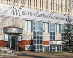 Фото клиники Центр семейной стоматологии на Кирова — №1