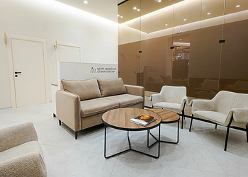 Фото клиники Центр семейной стоматологии на 50-летия Октября — №3