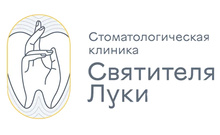 Клиника Святителя Луки на Набережной р. Ушайки