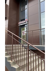 Фото клиники Стоматология Denta (Дента) на Черкасской — №1