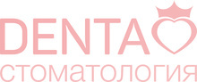 Стоматология Denta (Дента) на Черкасской