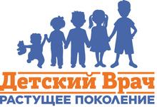 Детский Врач 21 Век