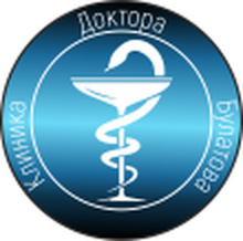 Клиника Доктора Булатова на Доллежаля