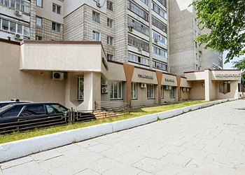 Лицензия клиники Стоматология Март — — №1