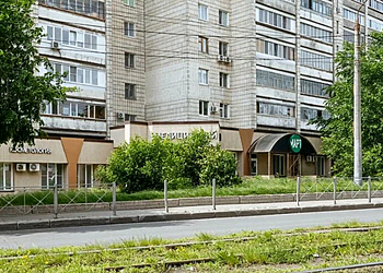 Фото клиники Стоматология Март — №2