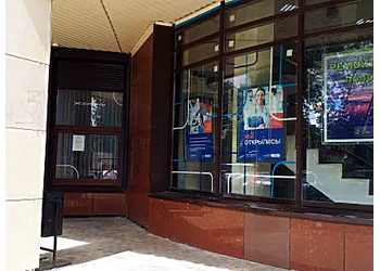 Фото клиники Клиника CMD (ЦМД) Сергиев Посад — №1