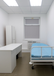 Лицензия клиники Блокада Боли Челябинск — — №1