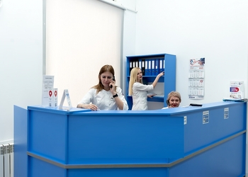 Лицензия клиники Блокада Боли Челябинск — — №2