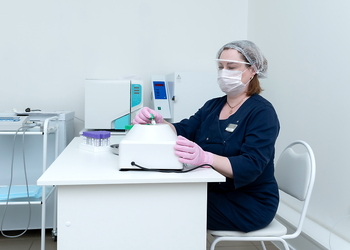 Лицензия клиники Блокада Боли Челябинск — — №8