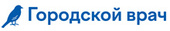 Городской врач