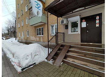 Фото клиники Стоматология 32 в ряд — №1