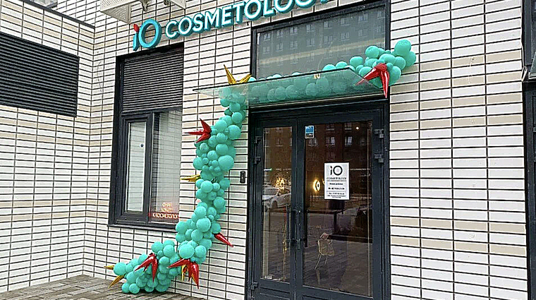 Фото клиники IO COSMETOLOGY (ИО косметолоджи) — №1