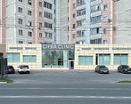 Фото клиники Cifra Clinic (Цифра Клиник) на Гагарина — №1