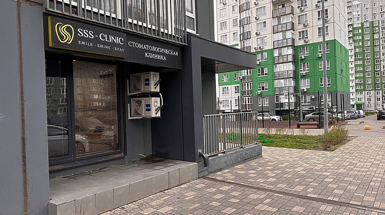 Фото клиники SSS-CLINIC (ССС-Клиник) — №1