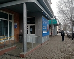 Фото клиники Стоматология Космостом на Мира — №1