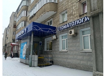 Фото клиники Стоматология Космостом на Лукашевича — №1