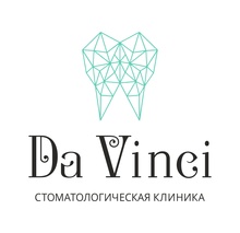 Стоматология Да Винчи