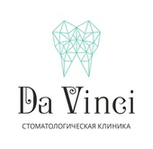 Стоматология Да Винчи