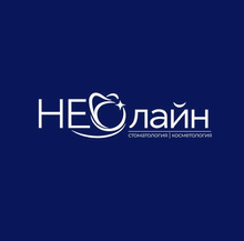 Неолайн