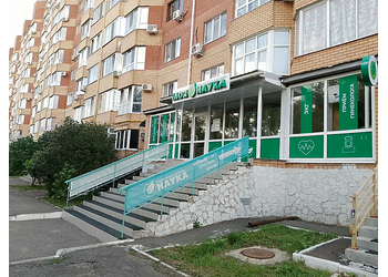 Фото клиники Моя наука на Салмышской 11/1 — №1