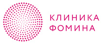 Клиника Фомина Белгород