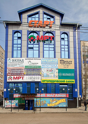 Фото клиники МРТшка Стерлитамак — №1