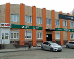 Фото клиники МРТшка Ангарск — №2