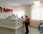 Фото клиники МРТшка Ангарск — №4