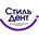 Стоматология Стильдент на Гребенщикова