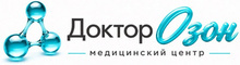 Медицинский центр Доктор Озон
