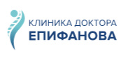 Клиника доктора Епифанова на Студенческой