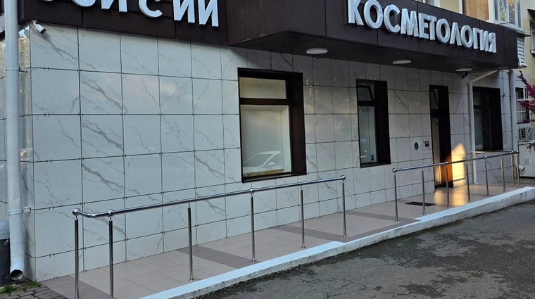 Фото клиники Клиника Вале Мед на Гагарина 16 — №2