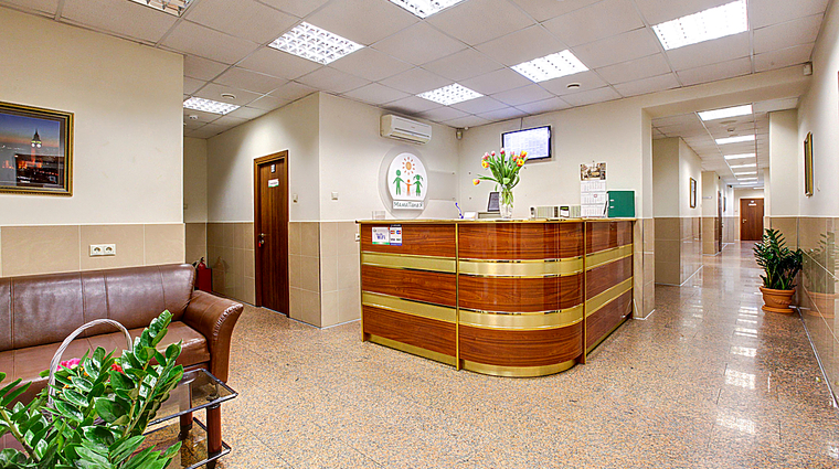 Фото клиники Медицинский центр Мама, Папа, Я — №1