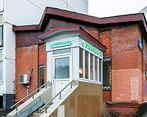 Фото клиники Добромед Зеленоград к. 107в — №1
