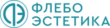 ФлебоЭстетика