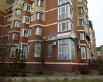 Фото клиники Детская стоматология Золотое яблоко на бульваре Архитекторов — №1