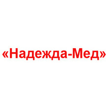 Надежда-Мед