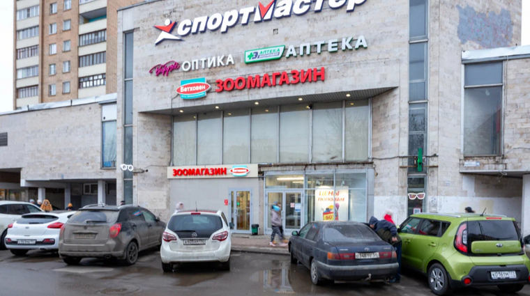 Фото клиники Офтальмологический центр ВижуВсё на Комсомольской — №1